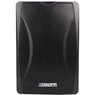 DSPPA DSP 8064B