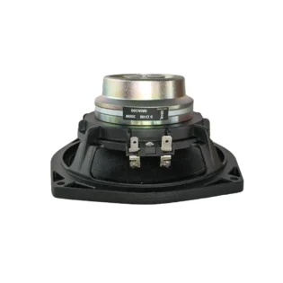 Imix IM6N300 6" 600W Loose Speaker