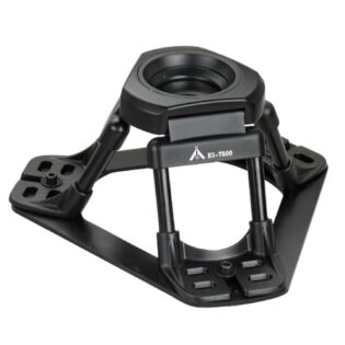 E-Image EI7500 Tripod