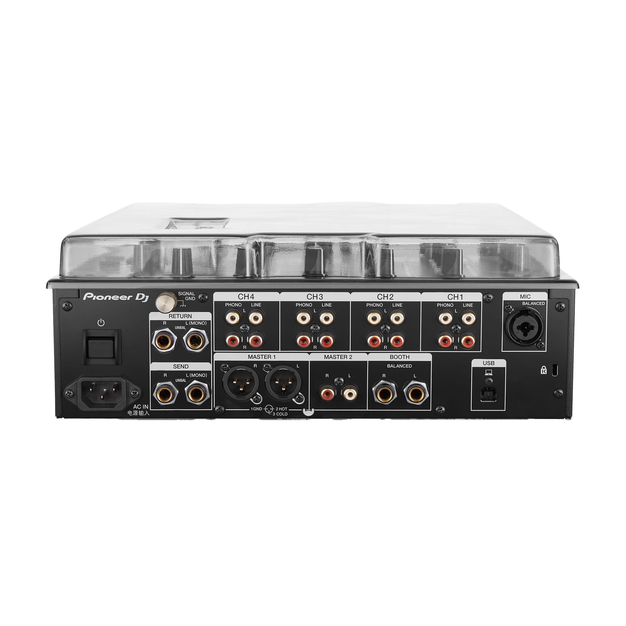 Decksaver DJM-750 MK2 Cover - Image 5
