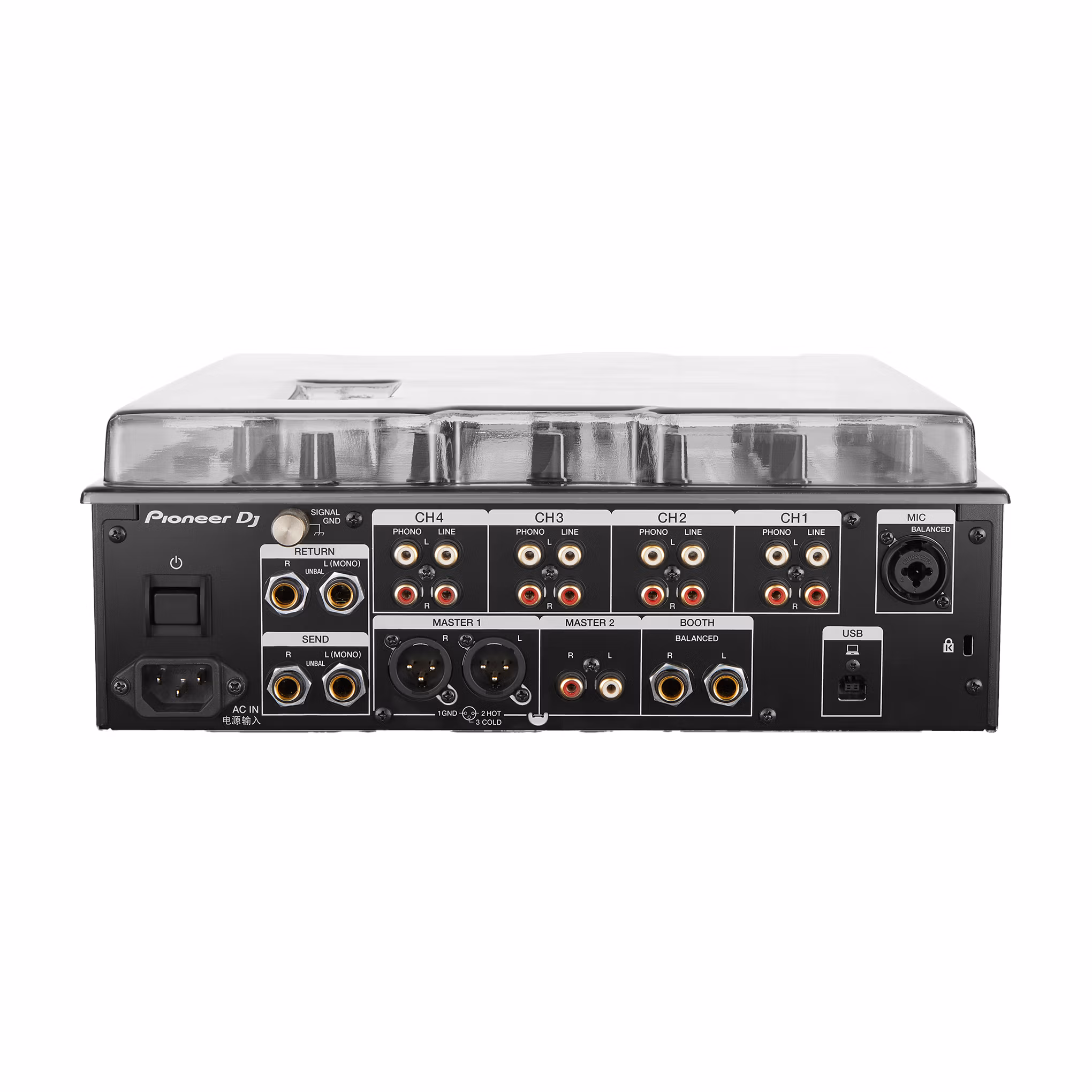 Decksaver DJM-750 MK2 Cover - Image 5