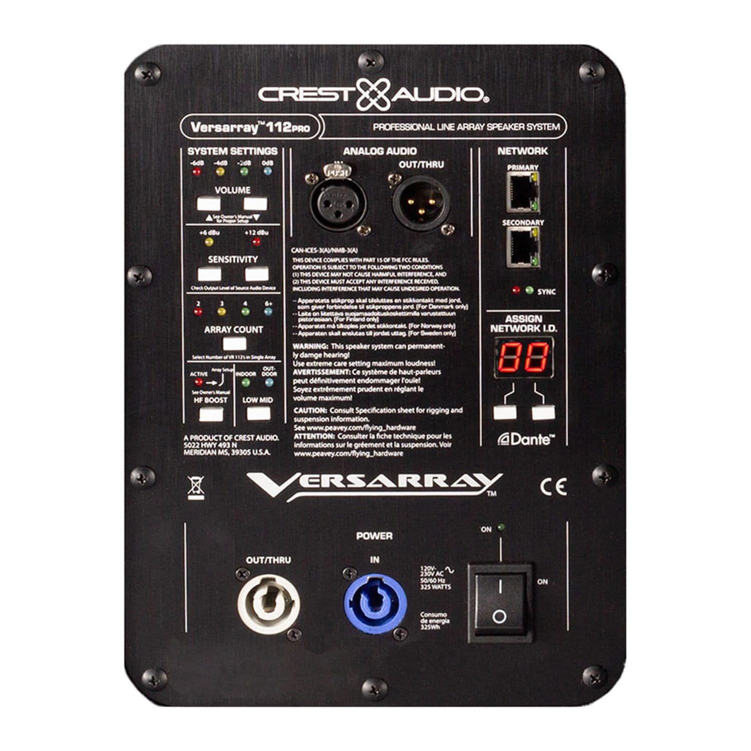 Versarray PRO 212 over 218 Active Bundle - Image 4