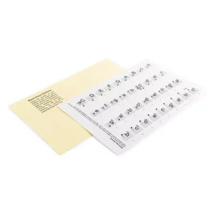 MAX KB-KEY REMOVABLE KEYBOARD KEYNOTE STICKERS