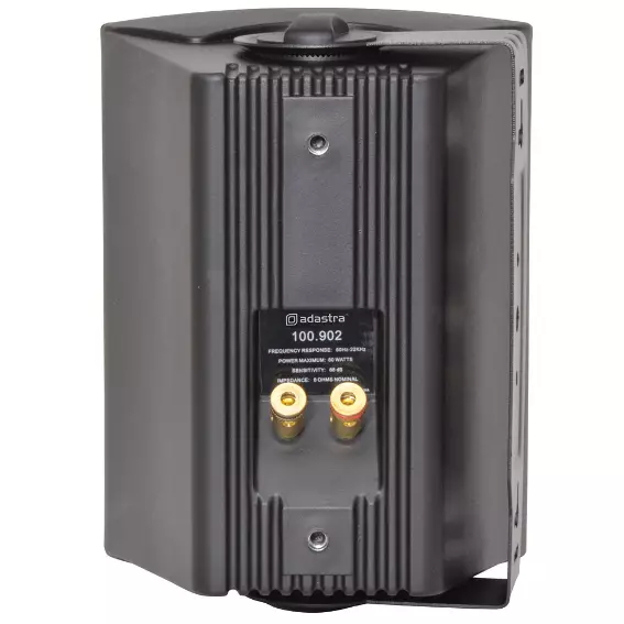 ADASTRA BC4B BACKGROUND SPEAKERS - Image 4