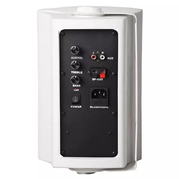 Filo - BC5A-W ACTIVE STEREO SPEAKERS PAIR - Image 2