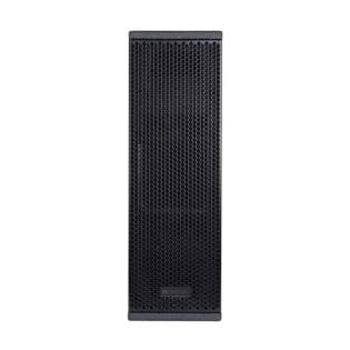 dB Technologies VIO X206 Line Array Rotatable Horn