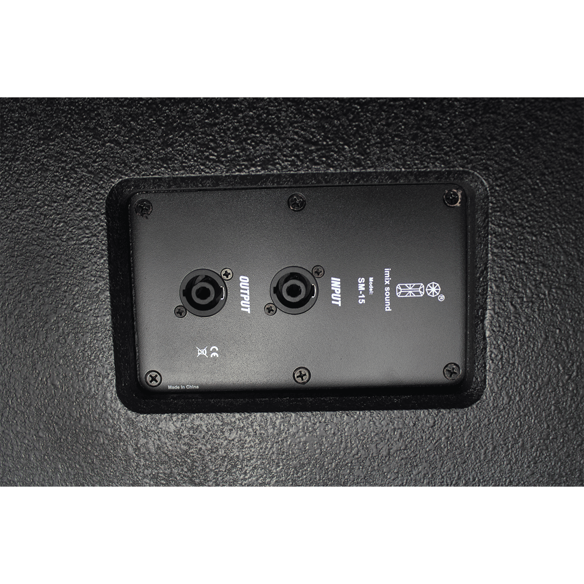 Imix SM-15 15″ 1200W Passive Speaker - Image 5