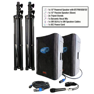 Lane Pro Party 15 Set