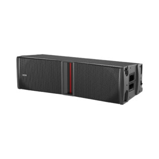 Audiocenter AVANDA 212A