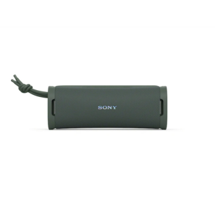 Sony ULT Field 1 - Forest Gray