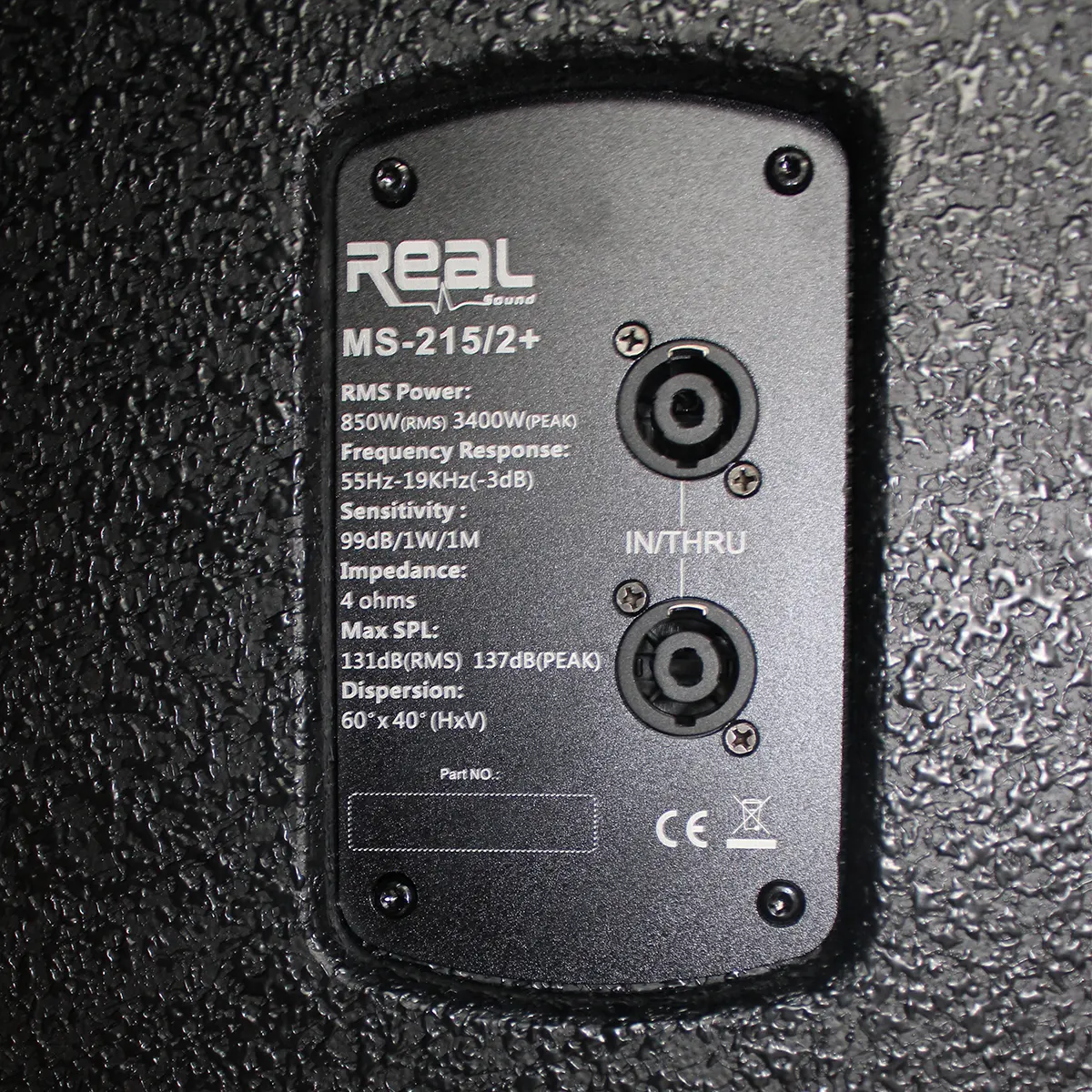 Real Sound MS-215/2+ 15″ Dual Passive Speaker - Image 9