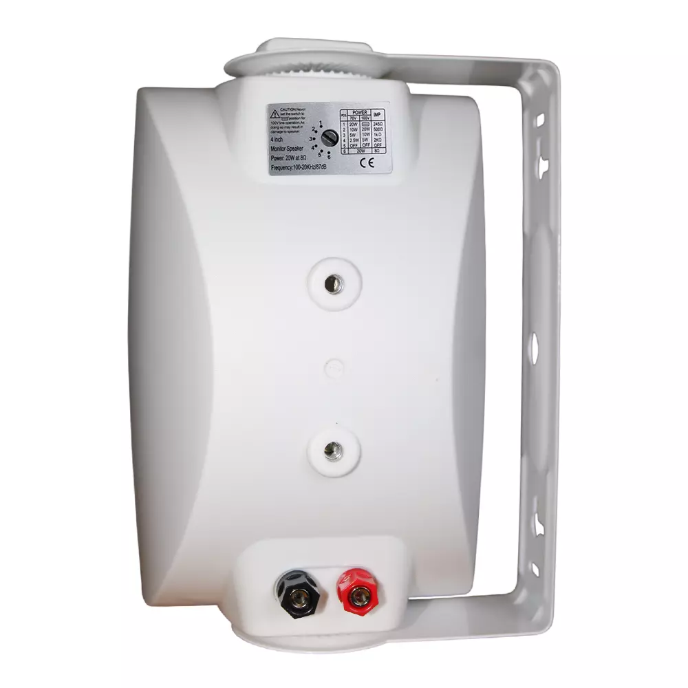 FILO BP4VW PASSIVE WALL MOUNT SPEAKER 4INCH WHITE 20W 100V - Image 4