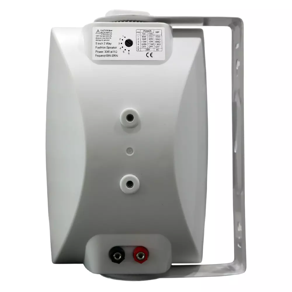 FILO BP5VW PASSIVE WALL MOUNT SPEAKER 5.25INCH WHITE 30W 100V - Image 2