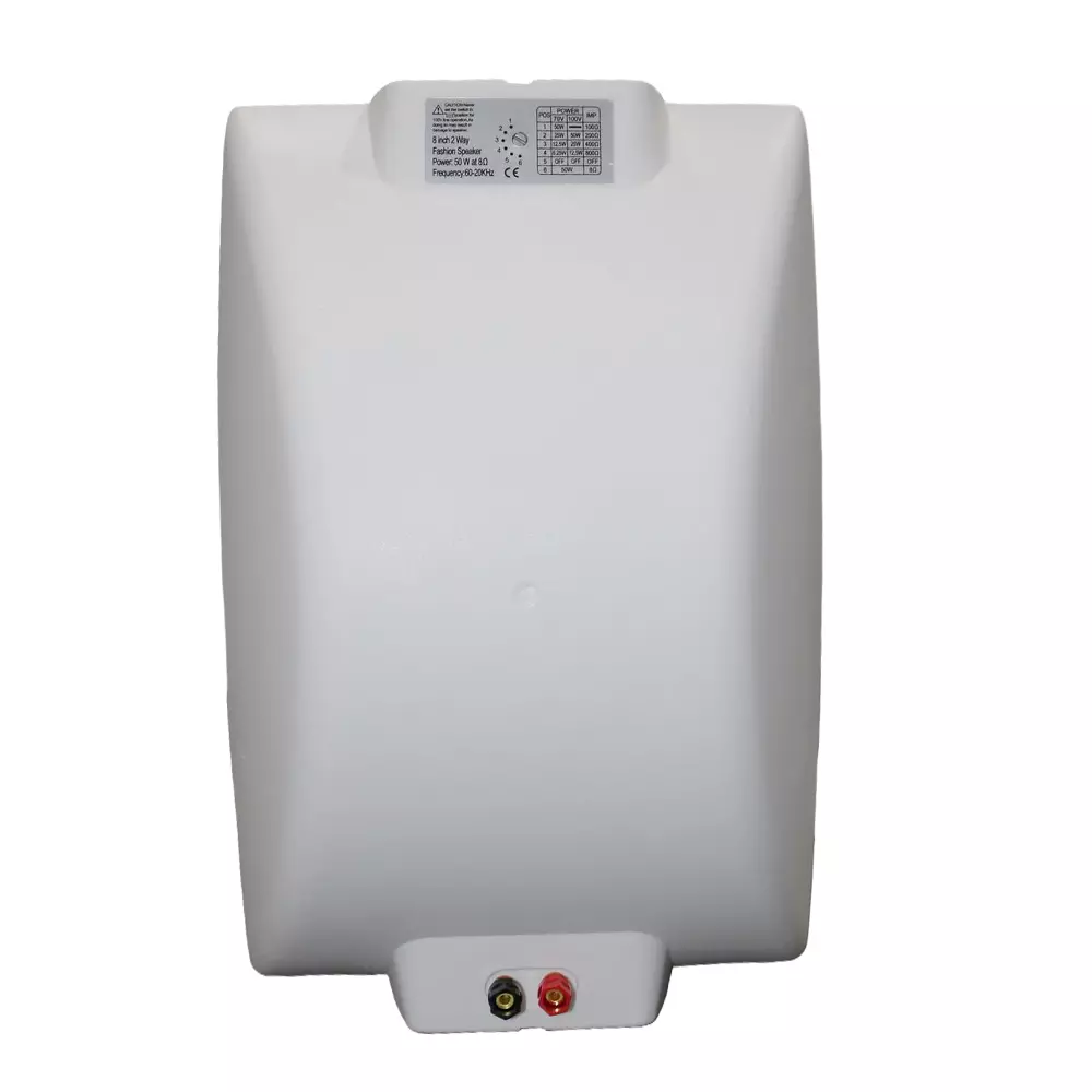 FILO BP8VW PASSIVE WALL MOUNT SPEAKER 8INCH WHITE 50W 100V - Image 2