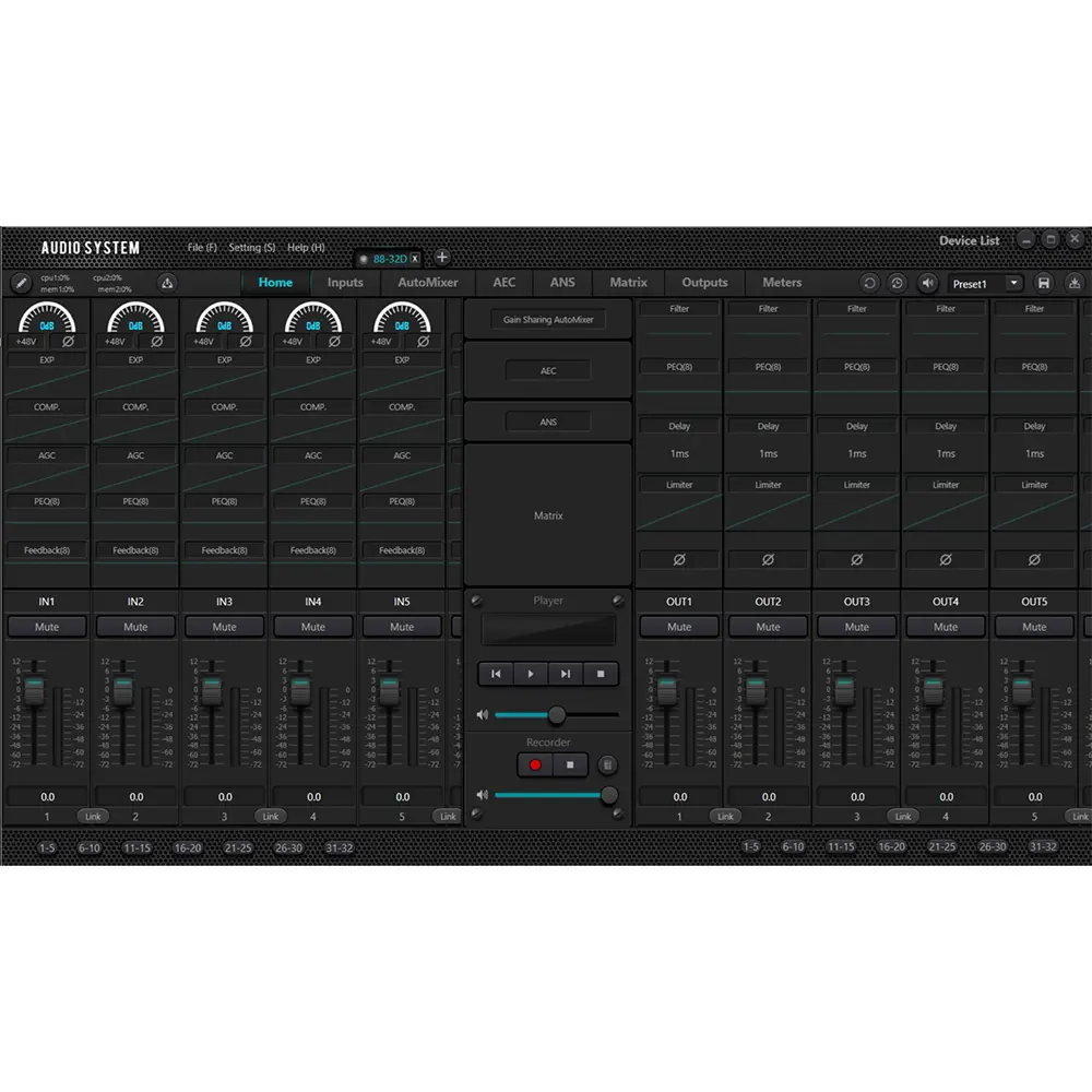 DATEQ MDM-A8M 8x8 AUDIO MATRIX - Image 2