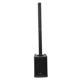 Amplified A1204AC complete system, front view