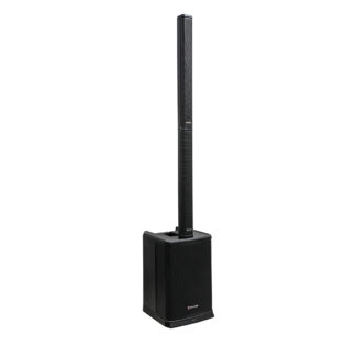 Amplified A1204BA complete system, front angled view